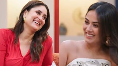 'আর একটাও বাচ্চা নয়!’ তৃতীয় প্রেগন্যান্সির জল্পনা ওড়ালেন মীরা, বরের প্রাক্তন করিনার সঙ্গে জমিয়ে আড্ডা! 'আর একটাও বাচ্চা নয়!’ তৃতীয় প্রেগন্যান্সির জল্পনা ওড়ালেন মীরা, বরের প্রাক্তন করিনার সঙ্গে জমিয়ে আড্ডা!