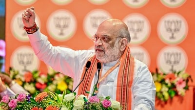 কেন্দ্রীয় স্বরাষ্ট্রমন্ত্রী অমিত শাহ (@kpmaurya1) কেন্দ্রীয় স্বরাষ্ট্রমন্ত্রী অমিত শাহ (@kpmaurya1)