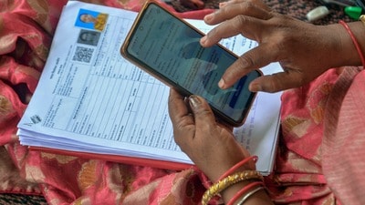 సర్ గడువు పొడిగింపు సర్ గడువు పొడిగింపు
