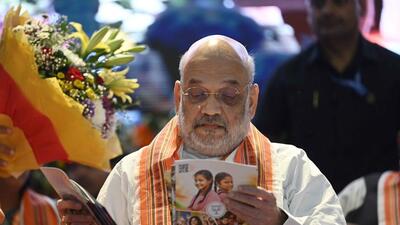 Union home minister Amit Shah during the BJP state working committee meeting in Lucknow on Friday. (Deepak Gupta/HT Photo) Union home minister Amit Shah during the BJP state working committee meeting in Lucknow on Friday. (Deepak Gupta/HT Photo)