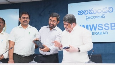 పానీ యాప్ లాంచ్ పానీ యాప్ లాంచ్