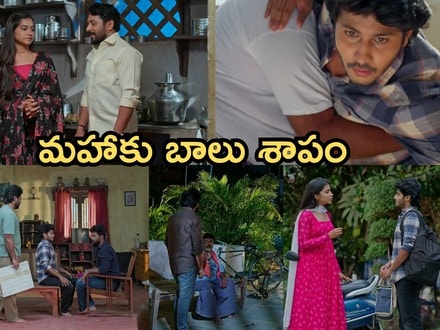 పొదరిల్లు సీరియల్ అక్టోబర్ 30 ఎపిసోడ్
