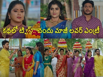 ఇల్లు ఇల్లాలు పిల్లలు సీరియల్ టుడే ఎపిసోడ్