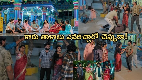 గుండె నిండా గుడి గంటలు సీరియల్ అక్టోబర్ 30 ఎపిసోడ్