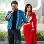 ఆదర్శ కుటుంబం ట్విట్టర్ రివ్యూ.. వెంకీ-త్రివిక్రమ్ మ్యాజిక్ వర్కౌట్ అయిందా?
