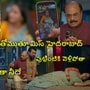 కార్తీక దీపం 2 టుడే ఎపిసోడ్