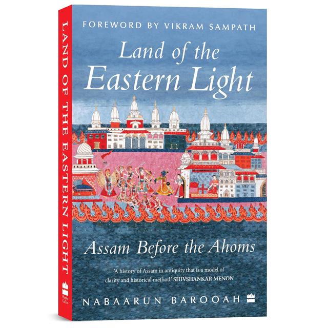 335pp, ₹499; HarperCollins India 335pp, ₹499; HarperCollins India