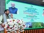 Haryana chief minister Nayab Singh Saini addressing during the Kisan Samman Nidhi programme in Bhiwani on Friday. (ANI Photo)
