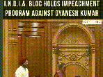 Delhi: INDIA Bloc Leaders Gather For Public Impeachment Program Against CEC Gyanesh Kumar #shorts 
