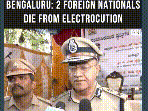 German, Slovakian Nationals Die After Suspected Electric Leakage At Bengaluru Hotel Pool #shorts 
