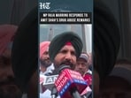 Punjab Congress MP Raja Warring Questions Amit Shah Over Strategy To Tackle Drug Abuse