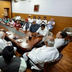 The event will follow a format similar to parliamentary proceedings for impeachment.