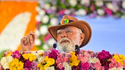 প্রধানমন্ত্রী নরেন্দ্র মোদী (DPR PMO) প্রধানমন্ত্রী নরেন্দ্র মোদী (DPR PMO)