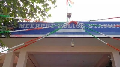 సీజ్ చేసిన ఫోన్ నుంచి నగదు కాజేసిన పోలీస్ కానిస్టేబుల్ సీజ్ చేసిన ఫోన్ నుంచి నగదు కాజేసిన పోలీస్ కానిస్టేబుల్