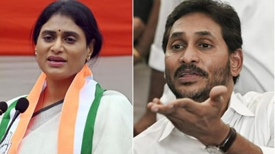 The differences between Jagan and Sharmila over family assets have been simmering for several years. (HT_PRINT) The differences between Jagan and Sharmila over family assets have been simmering for several years. (HT_PRINT)