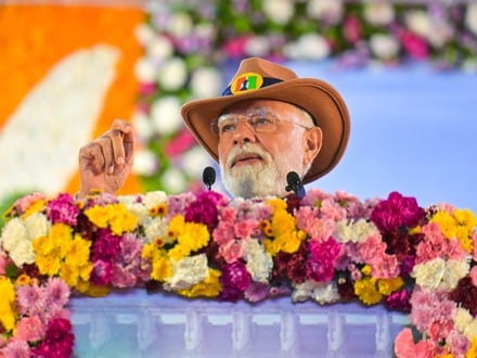প্রধানমন্ত্রী নরেন্দ্র মোদী