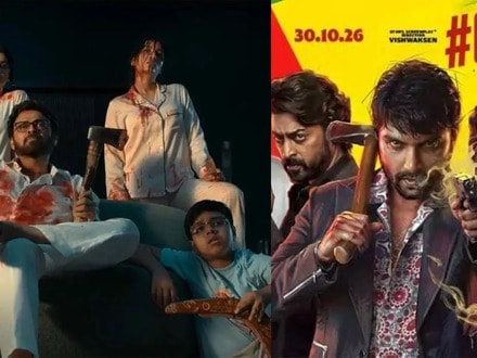 ఓటీటీలోకి నిన్న రిలీజైన వెంకటేష్ ఆదర్శ కుటుంబం, విశ్వక్ సేన్ కల్ట్- స్ట్రీమింగ్ ఎక్కడంటే?


