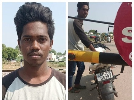 অন্ধ্রপ্রদেশের স্কুলে ইলেকট্রিক করাত দিয়ে দুই ছাত্রীর উপর হামলা যুবকের