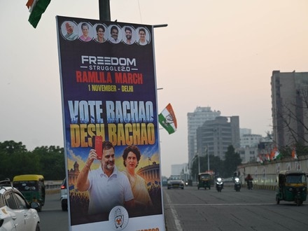 ఇండియా కూటమి ఢిల్లీ సభ: 4 వేల మంది పోలీసులు, 14 జోన్లతో ఇనుప కోట