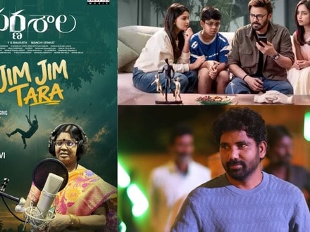 మా పాటను అనుమతి లేకుండా వాడారు, చిన్న సినిమాల హక్కులను కాలరాస్తారా-వెంకటేష్ ఆదర్శ కుటుంబంపై పర్ణశాల నిర్మాత వెంకట్ ఆవేదన
