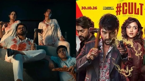 ఓటీటీలోకి నిన్న రిలీజైన వెంకటేష్ ఆదర్శ కుటుంబం, విశ్వక్ సేన్ కల్ట్- స్ట్రీమింగ్ ఎక్కడంటే?
