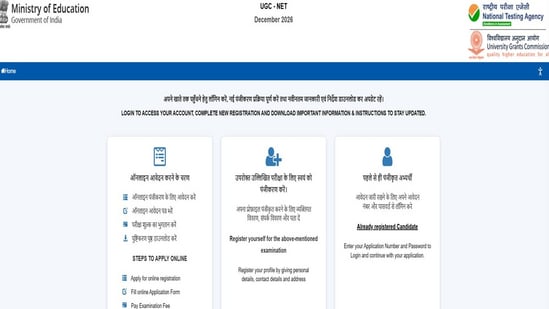 UGC NET December 2026 Exam: Extended registration window closes today at ugcnet.nta.nic.in, check correction window dates
