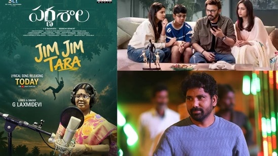 మా పాటను అనుమతి లేకుండా వాడారు, చిన్న సినిమాల హక్కులను కాలరాస్తారా-వెంకటేష్ ఆదర్శ కుటుంబంపై పర్ణశాల నిర్మాత వెంకట్ ఆవేదన