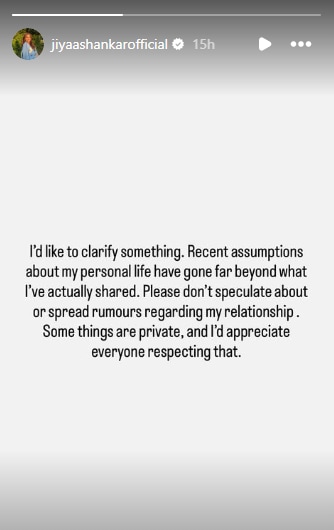 Jiyaa Shankar asks people not to speculate about her relationship.