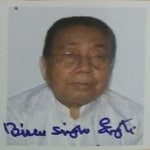 Biren Singh Engti Biren Singh Engti
