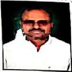 Arjun Ray