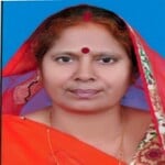 Vibha Devi